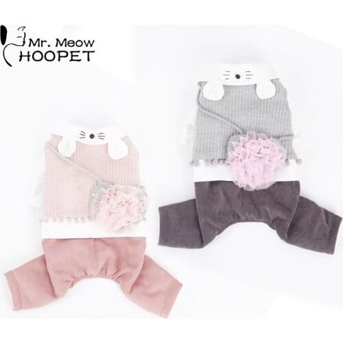 Hoopet Puppy Dog Clothes Teddy Chihuahua Small Puppies Four Feet Pet Autumn and Winter Clothing