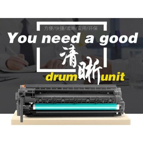 Compatible drum unit for Konica Minolta DI162 163 1611 2011 152 183 211 220 7516 7521 1512 1515 imaging drum unit