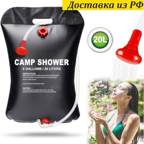 Y BRAND Products For The Garden And Vegetable Garden