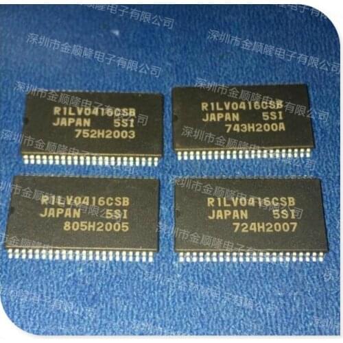 5pieces R1LV0416CSB5SI IC IC