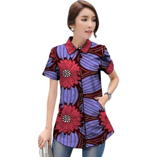 Dance.H.S Womens Fashion Shirts