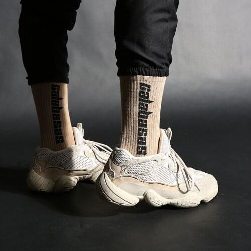 KEP Men's Sports Socks