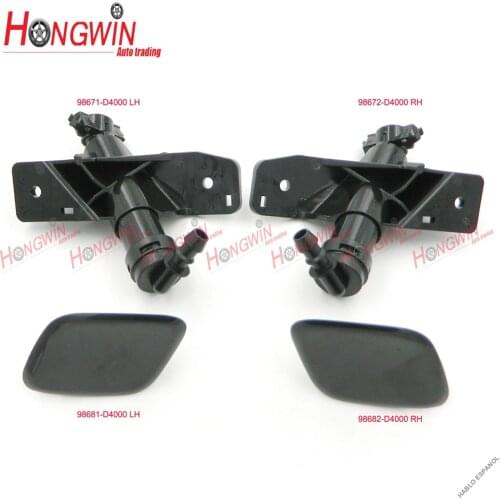 98671D4000 98672D4000 98681D4000 9882D4000 Front Headlamp Washer Nozzle & Cap For Kia Optima K5 headlight cleaning device 15-18