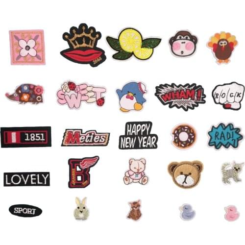Fist letter bear micro-chapter embroidery can be sewn can be ironed DIY clothing jacket supplies accessories 1PCS for sale