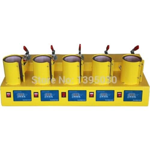 High efficiency cup heat transfer machine Colorful Digital Mug Press Machine (MP150*5 )