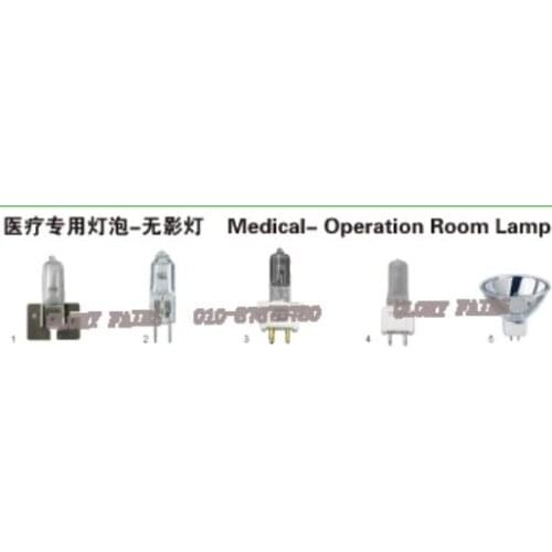 Substitute,22.8V 40W special IRC spare bulb,Merivaara Merilux 485761 X3 X5,22.8V40W lamp,Caracreristique ICU surgical lights
