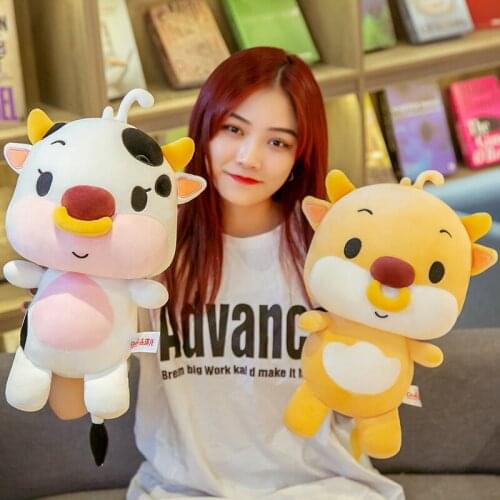 20/30/40cmSoft and beautiful Lovely cow rich dollCan send family and friends And kids and girls prefer