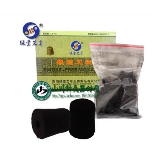 200pcs / 100pcs smoke-free moxa cone 10*10mm smokeless warm needle acupuncture&moxibustion massage moxa stick 100pcs/box