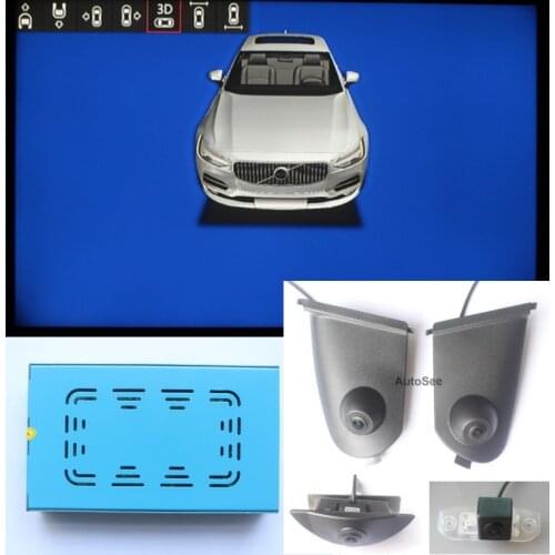 For Volvo V60 S60 XC60 surround view camera 360 degree Birds eye SVM DVR 1080P, with dynamic isteering parking trajectory line
