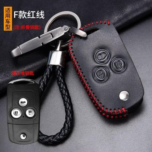 Leather Car Key Car Case For Honda Accord City Civic Crv Element Fit Hrv Odyssey Crider Jed 2 3 4 buttons Covers Key Case