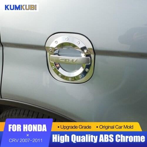 KUMIKUBI For Honda CR-V CRV 2007 2008 2009 2010 2011 ABS Chrome Car Exterior Oil Tank Cover Super Accessories Car Styling 1pcs