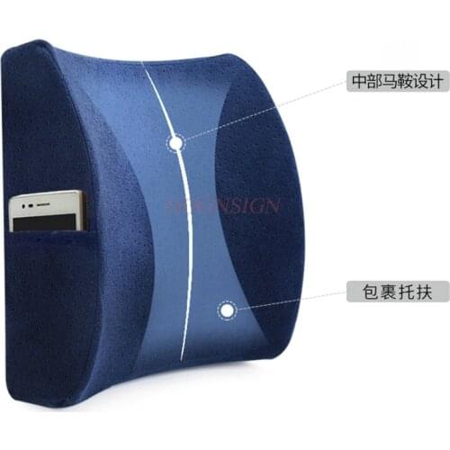 Cushion Belt Waist Office Pregnant Women Waists Health Body Home Computer Chair Back Pad Seat Lumbar Memory Foam Pillow Sale
