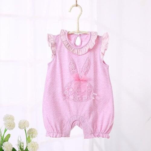 Puenamer Slips For Newborns