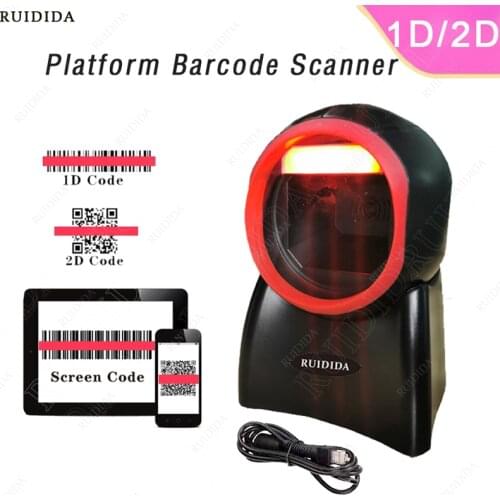 Platform Barcode Scanner 1D 2D Desktop Bar code Scanner Omnidirectional Hands-free Barcode Reader Kiosk Reader QR code PDF barra