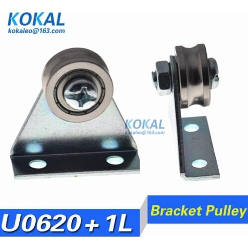 [U0620+1L]1pcs triangular bracket/L bracket withe metal non-standard U/V grooved ball bearing pulley rollers 6*20*9mm