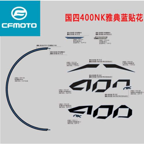 For Cfmoto Original Motorcycle Accessories Nk400nk Four New Refitting Whole Car Decal Sticker Film