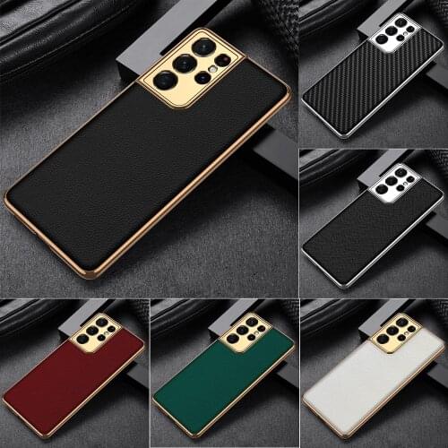 Lemonpapa Samsung Galaxy S21 Ultra Phone Cases
