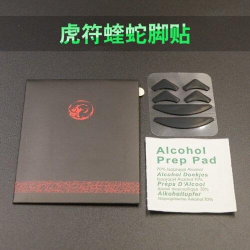 Mouse skates Tiger Gaming professional edition for Razer Deathadder 1800 3500 2013 chroma classic 0.6mm black Mouse Feet foot