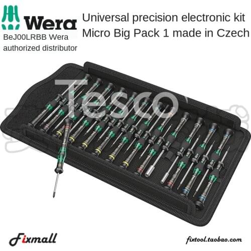 Precision l screwdriver set electronic set Micro Big Pack 1