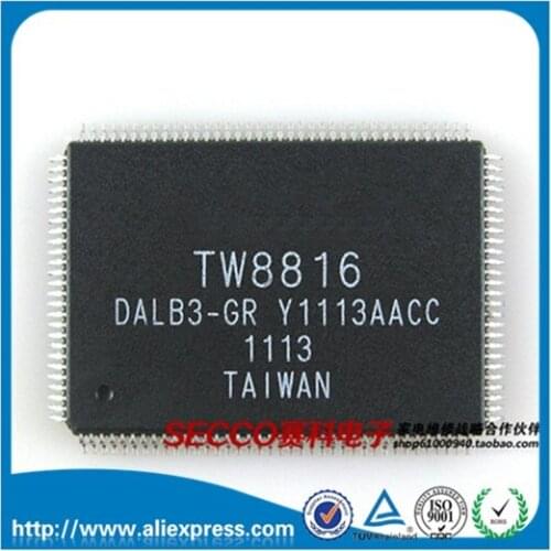 New original spot TW8816-DALB3-GR LCD screen chip