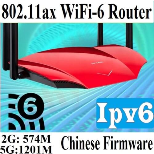 Chin-Firmware,IPv6 Wi-Fi6 802.11AX, 4 Antennas WiFi6 Wireless Router 2 bands 2.4GHz 574M + 5GHz 1201M, 4 Gigabit ports Wi-Fi 6