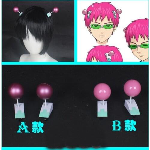 Saiki Kusuo no sai-nan Cosplay Accessories Saiki Kusuo Pink Hair Clip Hairpin Cartoon Headwear Halloween Costume Props