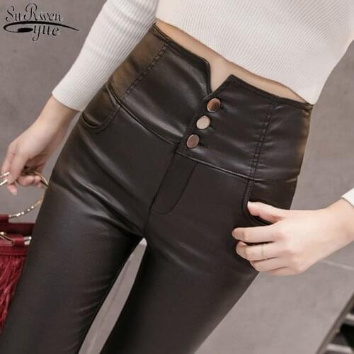 Womens Matte Lace Leather Pants 2021 New Korean High Waist Pu Leather Slim Pencil Pants Hollow Out Design Trousers Women 11931