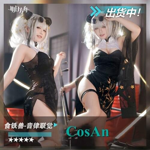 Game Arknights FEater Cosplay Costume Music Synesthesia Concert Restrict Gorgeous Cheongsam Activity Party Role Play Clothing