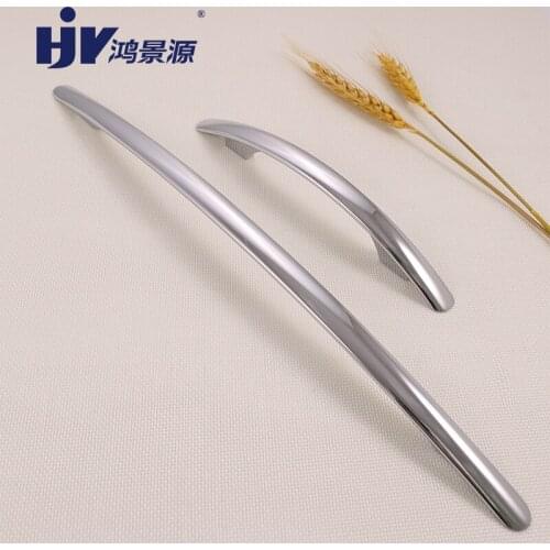 HJY Aluminum Alloy Cabinet Handle Drawer Furniture Pulls Hardware Modern Style Cupboard Wardrobe Door Handles 128/288mm D017