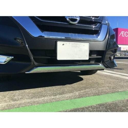For Nissan SERENA C27 Highwaystar 2016 2017 2018 Front Bumper Cover Trim Car Styling ABS Chrome