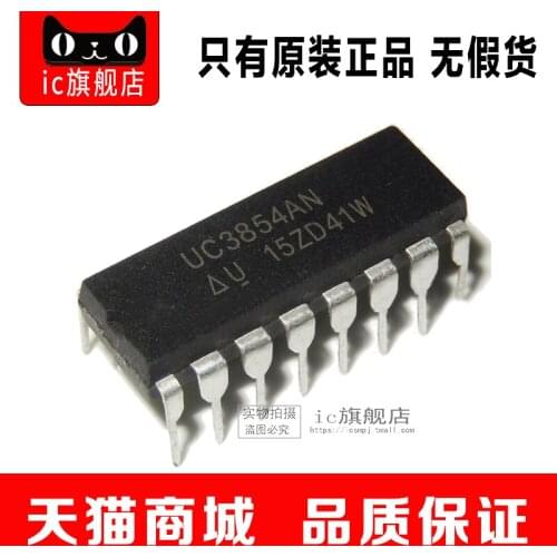 UC3854AN PDIP16 UC3854