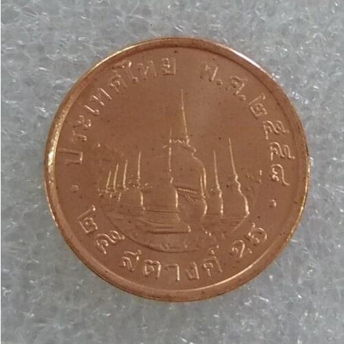 16mm Wat Phra Mahathat Thailand ,100% Real Genuine Commemorative Coin,Original Collection