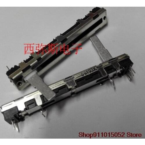 5 PCS from the empire of Japan (noble) straight slide potentiometer 60 mm travel 45 mm B10K single union