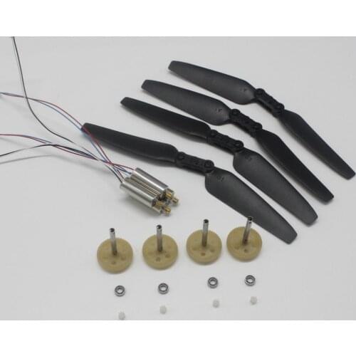 E520 E520S JD22S JD-22S RC Drone Quadcopter +motors+ gears+ bearings + propellerSpare