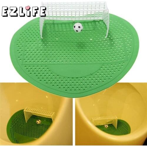 EZLIFE Household Goods