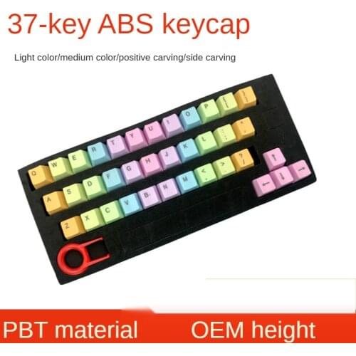 37-key ABS Color Engraved Side Engraved Keycap OEM Height Rainbow Keycap Cherry Cross Axis Mechanical Keyboard Universal Keycap