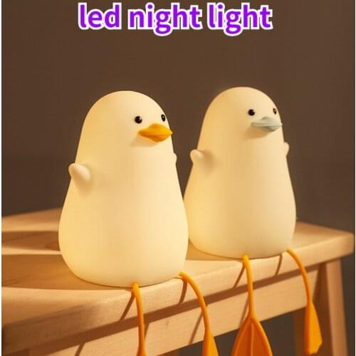 Little Gull Night Light Creative Silicone Touch Sensor LED Lamp Rechargeable Fun Mobile Phone Stand Bedroom Feeding Light
