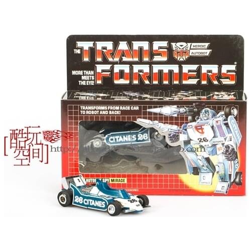 Deformation KO G1 Phantom Auto Robot Movable Model Toy