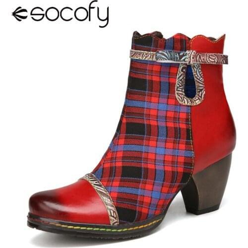 SOCOFY Womens Boots High Heels Retro Genuine Leather Lattice Splicing Chunky Heel Casual Short Boots Elegant Botas Mujer 2020