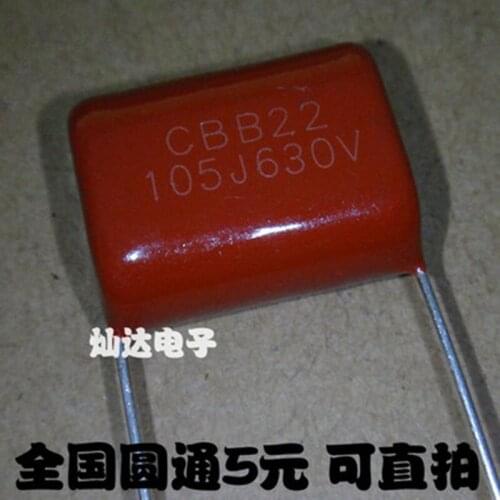 10pcs 630V 105J 1uF 105 P=20MM CBB capacitors