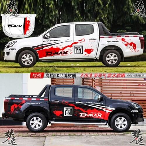 Car Sticker For Isuzu D-MAX Body Exterior Decoration Sticker For Pickup Car D-MAX Special Modified Sticker Film