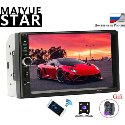 Maiyue star 2 Din Car Radio 7" HD Touch Screen Stereo FM Audio MP5 Player With Rearview Camera/SD/USB/Bluetooth Auto Radio