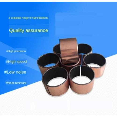 Oil-Free Bushing Composite Bearing SF1 Self-Lubricating Oil-Bearing Sleeve Wear-Resistant Sleeve Copper Sleeve Iron Sleeve
