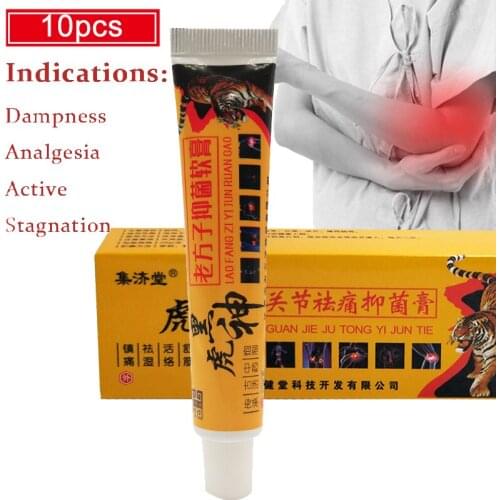 10pcs Black Tiger God Pain Relief Ointment Rheumatoid Arthritis Effective Analgesic Cream Treatment Joint Back