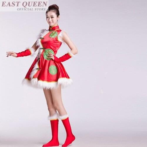 Mongolian clothes costume Women Chinese Ethnic Mongolian Dance Clothes Chinese National Dancing Chinese Folk Costume FF095 A