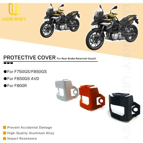 For BMW F750GS F850GS F850GS AVD Motorcycle Rear Brake Reservoir Guard Protective Cover CNC Aluminum Oil cup protective cover