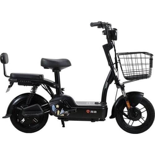 Small And Lightweight Parent-child Auxiliary Electric Bicycle