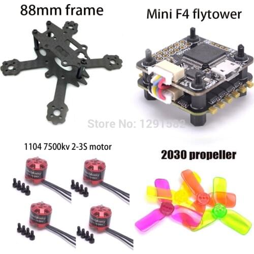 Micro ELF 88mm frame Quad / Mini F3 / F4 Flytower Flight Controller Integrated OSD 4 in 1 ESC Built-in BEC 1104 7500KV 2-3S