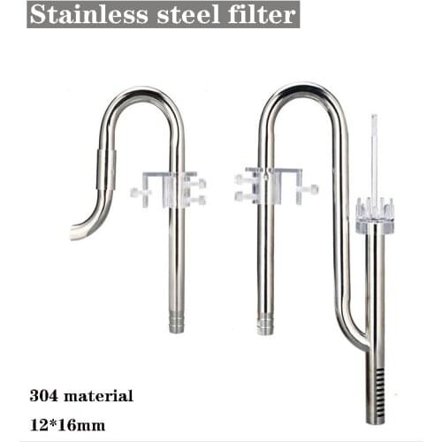 ZRDR stainless steel inlet and outlet water degreasing film set grass tank accessories fish tank filter barrel to equipment wate