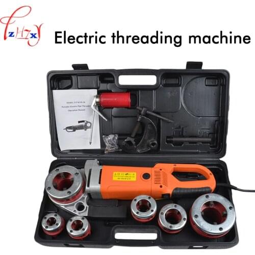 Portable Hand-held Electric Sleeve Machine ZIT-KY01-50 Galvanized Pipe Sleeve Machine Electric Pipe Threader Machine 220V 1PC